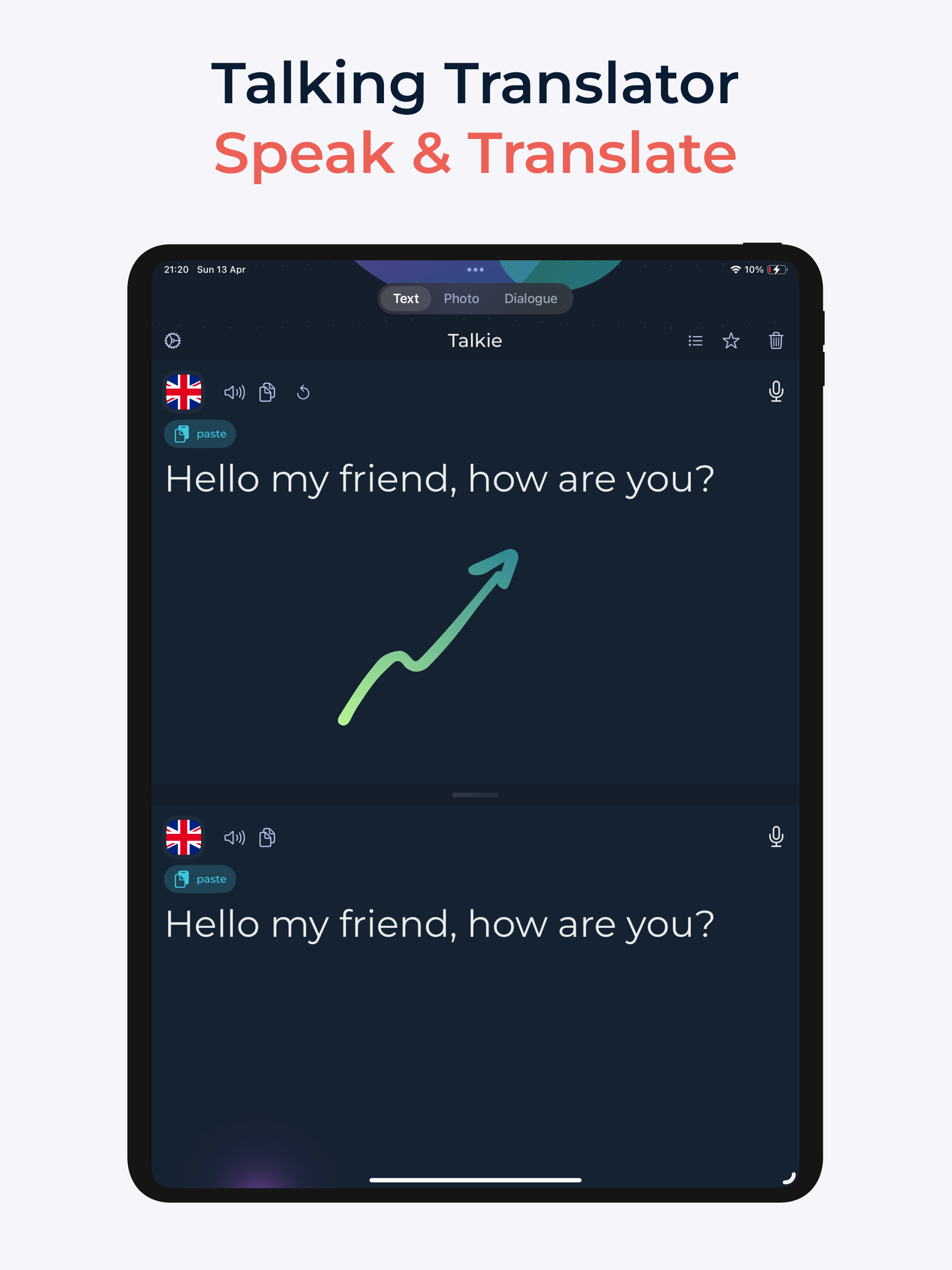 Картинка к посту
