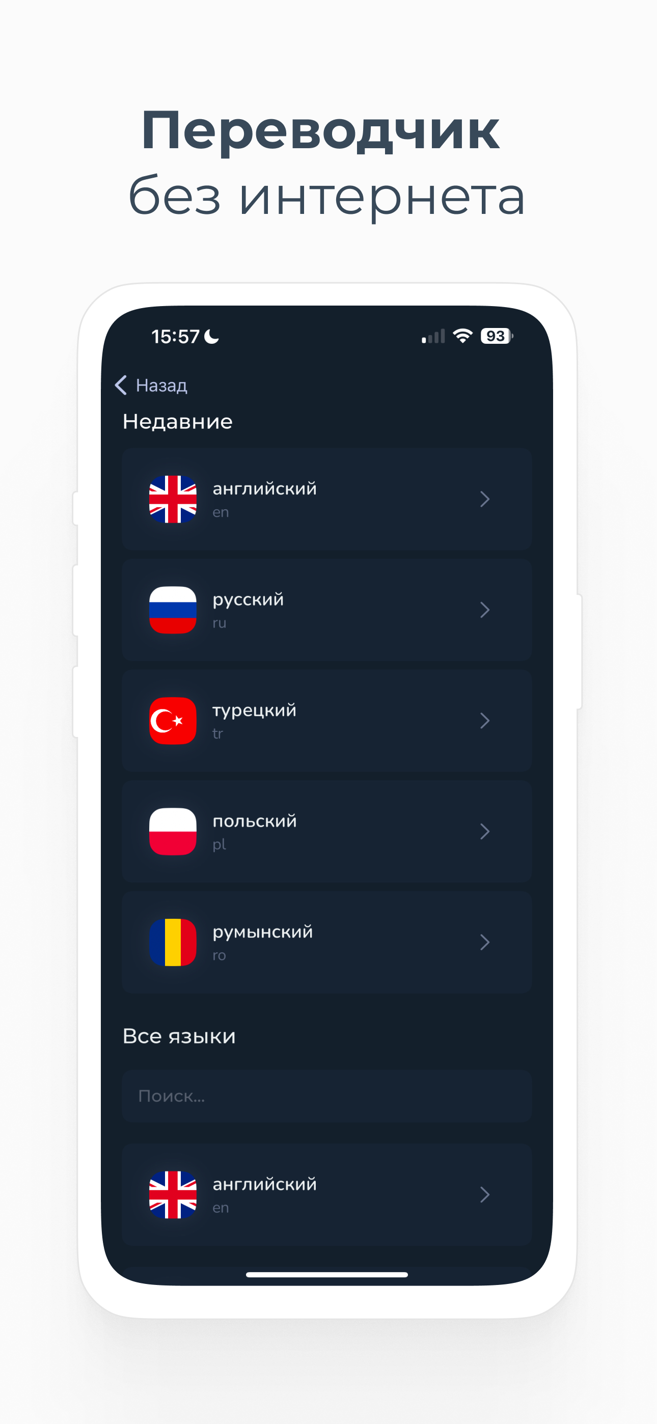 Картинка к посту