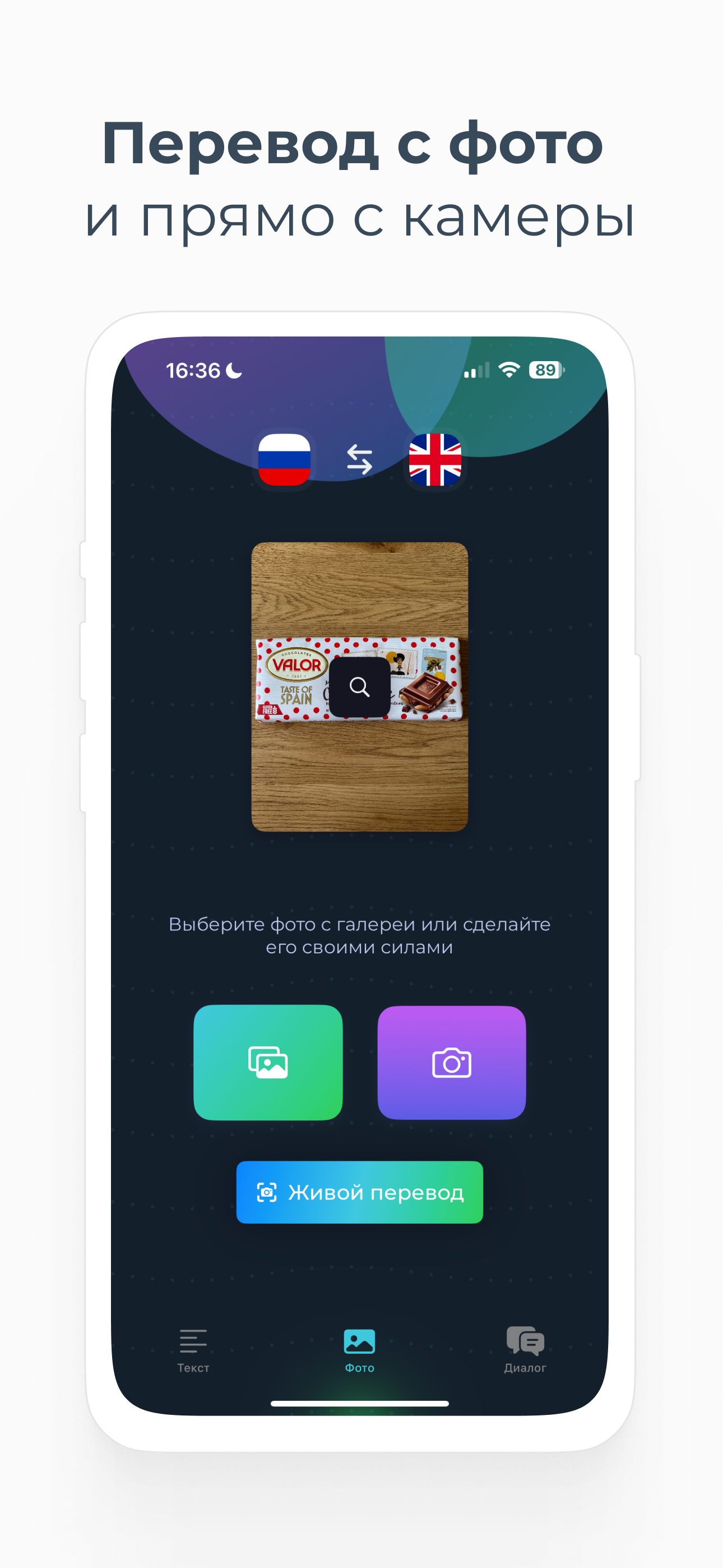 Картинка к посту